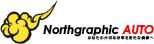 NORTHGRAPHIC AUTO_logo